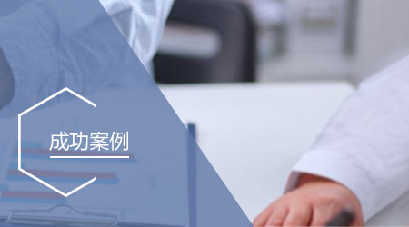  電爐除塵系統