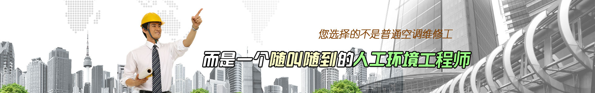 布袋除塵器防腐